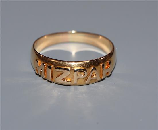 A late Victorian 18ct gold Mizpah ring, size O.